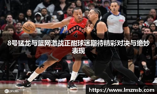 金年会|金年会·jinnian(金字招牌)诚信至上