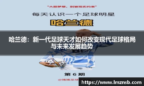 金年会|金年会·jinnian(金字招牌)诚信至上