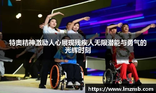 金年会|金年会·jinnian(金字招牌)诚信至上